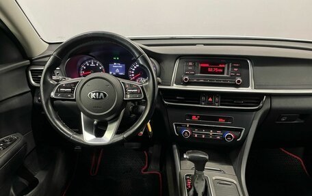 KIA Optima IV, 2019 год, 1 890 000 рублей, 13 фотография