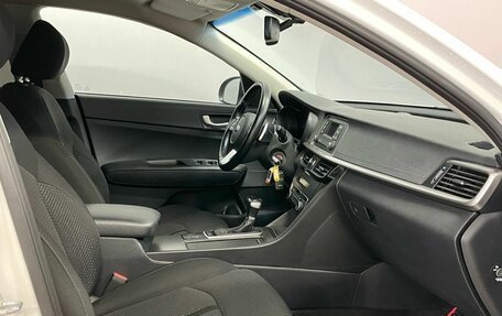 KIA Optima IV, 2019 год, 1 890 000 рублей, 9 фотография