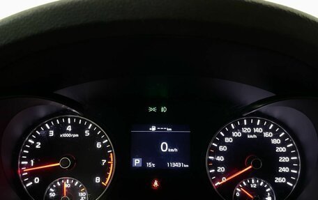 KIA Optima IV, 2019 год, 1 890 000 рублей, 15 фотография