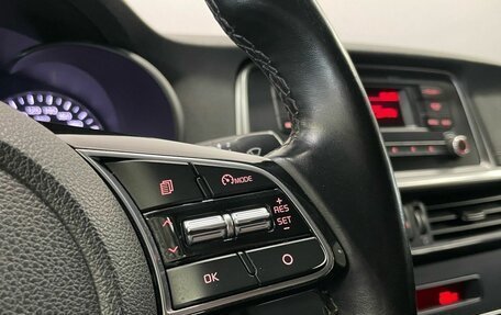 KIA Optima IV, 2019 год, 1 890 000 рублей, 17 фотография