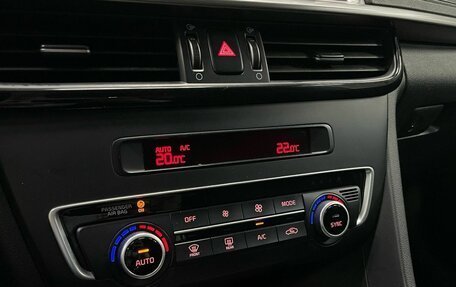 KIA Optima IV, 2019 год, 1 890 000 рублей, 19 фотография