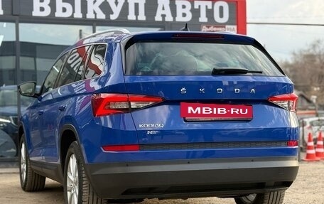 Skoda Kodiaq I, 2020 год, 2 920 000 рублей, 9 фотография