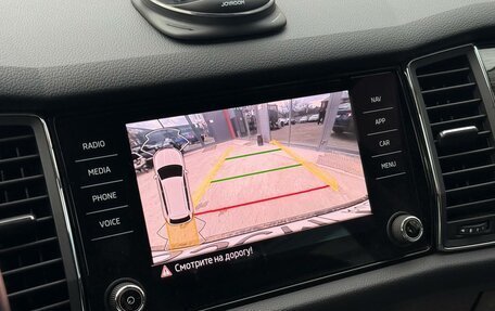 Skoda Kodiaq I, 2020 год, 2 920 000 рублей, 21 фотография