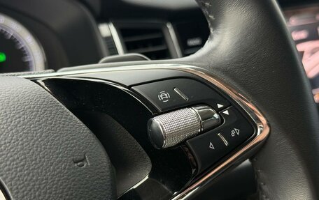 Skoda Kodiaq I, 2020 год, 2 920 000 рублей, 25 фотография