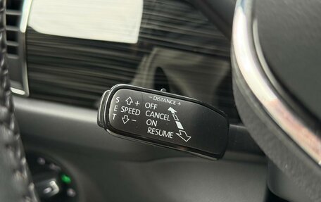 Skoda Kodiaq I, 2020 год, 2 920 000 рублей, 26 фотография