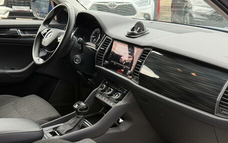 Skoda Kodiaq I, 2020 год, 2 920 000 рублей, 31 фотография