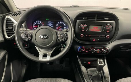 KIA Soul III, 2019 год, 1 650 000 рублей, 13 фотография