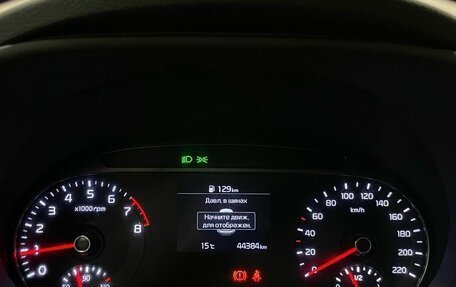 KIA Soul III, 2019 год, 1 650 000 рублей, 15 фотография