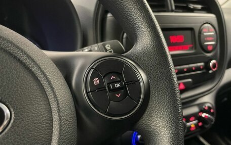 KIA Soul III, 2019 год, 1 650 000 рублей, 20 фотография