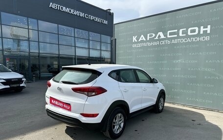 Hyundai Tucson III, 2015 год, 1 722 000 рублей, 2 фотография