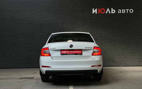 Skoda Octavia, 2014 год, 930 000 рублей, 6 фотография