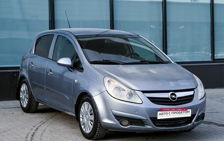 Opel Corsa D, 2007 год, 325 000 рублей, 7 фотография