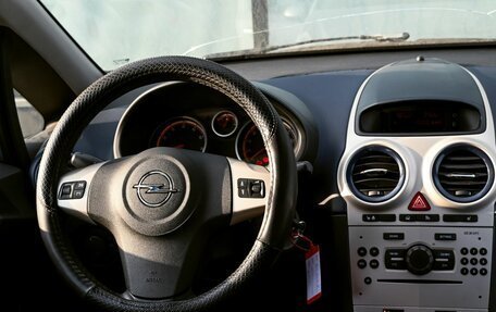 Opel Corsa D, 2007 год, 325 000 рублей, 19 фотография