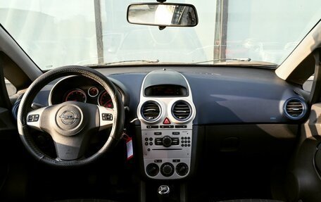 Opel Corsa D, 2007 год, 325 000 рублей, 18 фотография