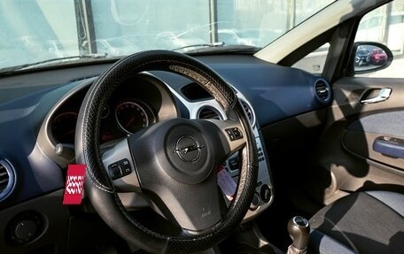 Opel Corsa D, 2007 год, 325 000 рублей, 15 фотография