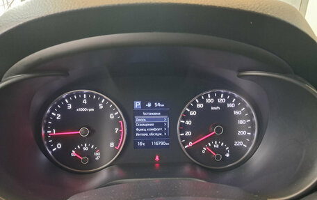 KIA Rio IV, 2019 год, 1 667 000 рублей, 13 фотография