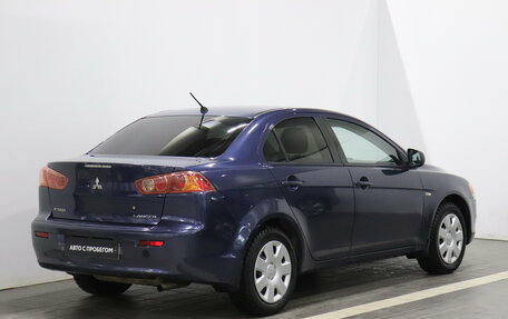 Mitsubishi Lancer IX, 2007 год, 530 000 рублей, 4 фотография
