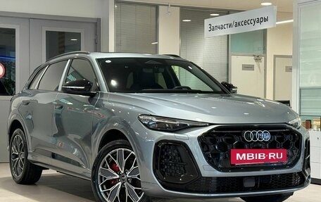 Audi Q5, 2026 год, 7 250 000 рублей, 3 фотография