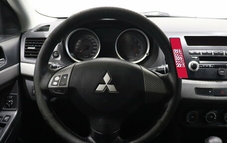 Mitsubishi Lancer IX, 2007 год, 530 000 рублей, 8 фотография