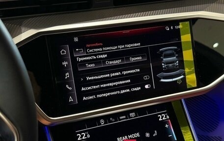 Audi A7, 2026 год, 7 979 000 рублей, 20 фотография