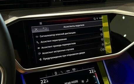 Audi A7, 2026 год, 7 979 000 рублей, 21 фотография