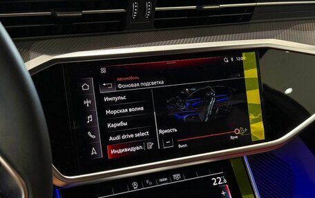 Audi A7, 2026 год, 7 979 000 рублей, 24 фотография