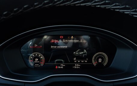 Audi Q5, 2024 год, 5 650 000 рублей, 12 фотография