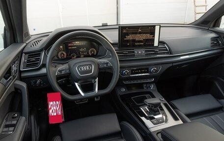 Audi Q5, 2024 год, 5 650 000 рублей, 11 фотография