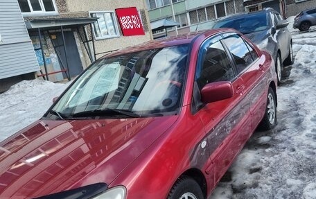 Mitsubishi Lancer IX, 2005 год, 330 000 рублей, 1 фотография