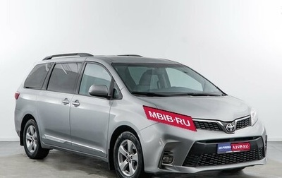 Toyota Sienna III, 2016 год, 1 фотография
