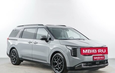 KIA Carnival, 2025 год, 1 фотография