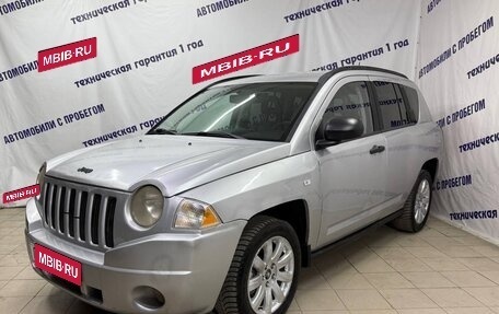 Jeep Compass I рестайлинг, 2006 год, 495 000 рублей, 1 фотография