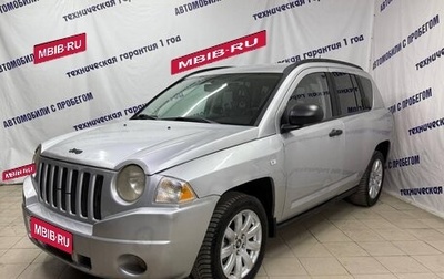 Jeep Compass I рестайлинг, 2006 год, 495 000 рублей, 1 фотография