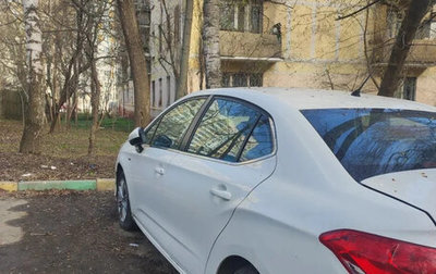 Citroen C4 II рестайлинг, 2013 год, 520 000 рублей, 1 фотография