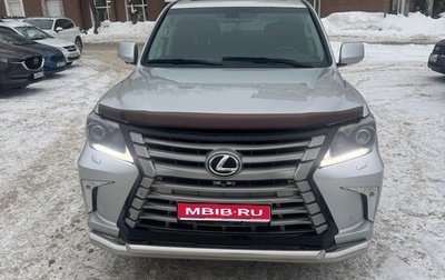 Lexus LX III, 2010 год, 2 500 000 рублей, 1 фотография