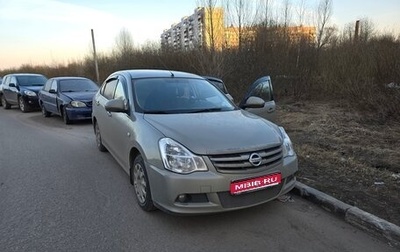 Nissan Almera, 2014 год, 640 000 рублей, 1 фотография