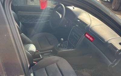 Audi A4, 1996 год, 260 000 рублей, 1 фотография