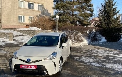 Toyota Prius Alpha I (ZVW40/41), 2016 год, 1 680 000 рублей, 1 фотография