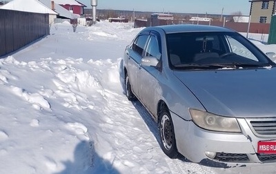 Lifan Solano I (630) рестайлинг, 2012 год, 125 000 рублей, 1 фотография