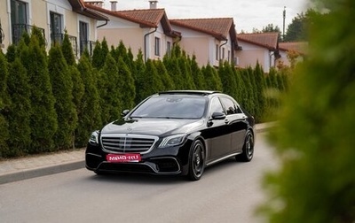 Mercedes-Benz S-Класс, 2016 год, 5 200 000 рублей, 1 фотография