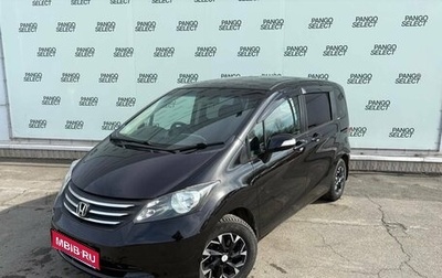 Honda Freed I, 2011 год, 1 000 000 рублей, 1 фотография