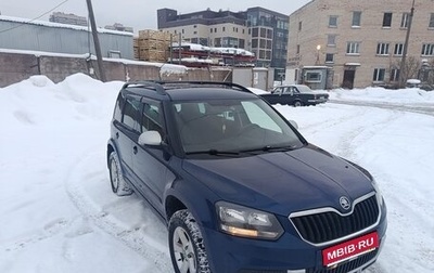 Skoda Yeti I рестайлинг, 2014 год, 1 200 000 рублей, 1 фотография