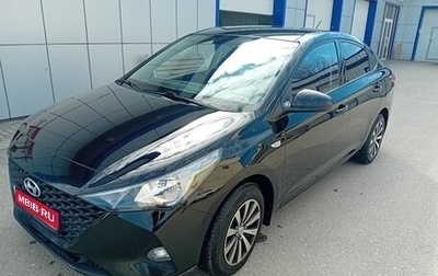 Hyundai Solaris II рестайлинг, 2020 год, 1 421 000 рублей, 1 фотография