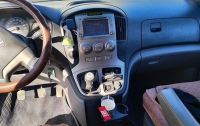 Hyundai Grand Starex Grand Starex I рестайлинг 2, 2010 год, 800 000 рублей, 1 фотография