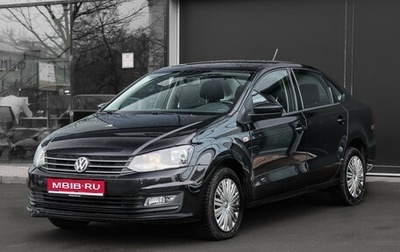 Volkswagen Polo VI (EU Market), 2017 год, 1 230 000 рублей, 1 фотография