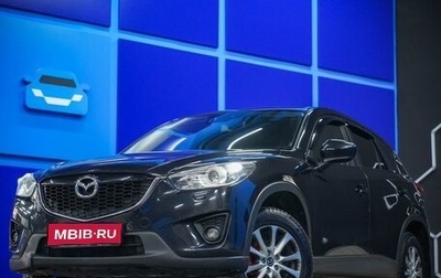 Mazda CX-5 II, 2014 год, 1 440 000 рублей, 1 фотография