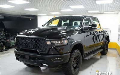 Rambler 1500, 2025 год, 9 449 000 рублей, 1 фотография