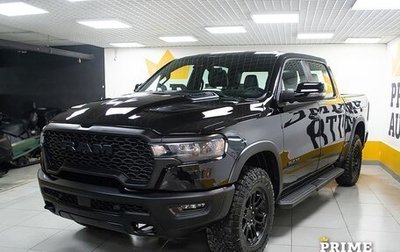 Rambler 1500, 2025 год, 9 449 000 рублей, 1 фотография