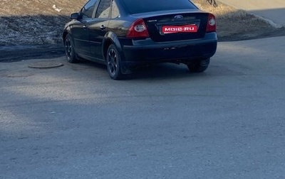 Ford Focus II рестайлинг, 2007 год, 320 000 рублей, 1 фотография