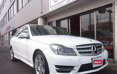 Mercedes-Benz C-Класс, 2012 год, 1 100 000 рублей, 1 фотография